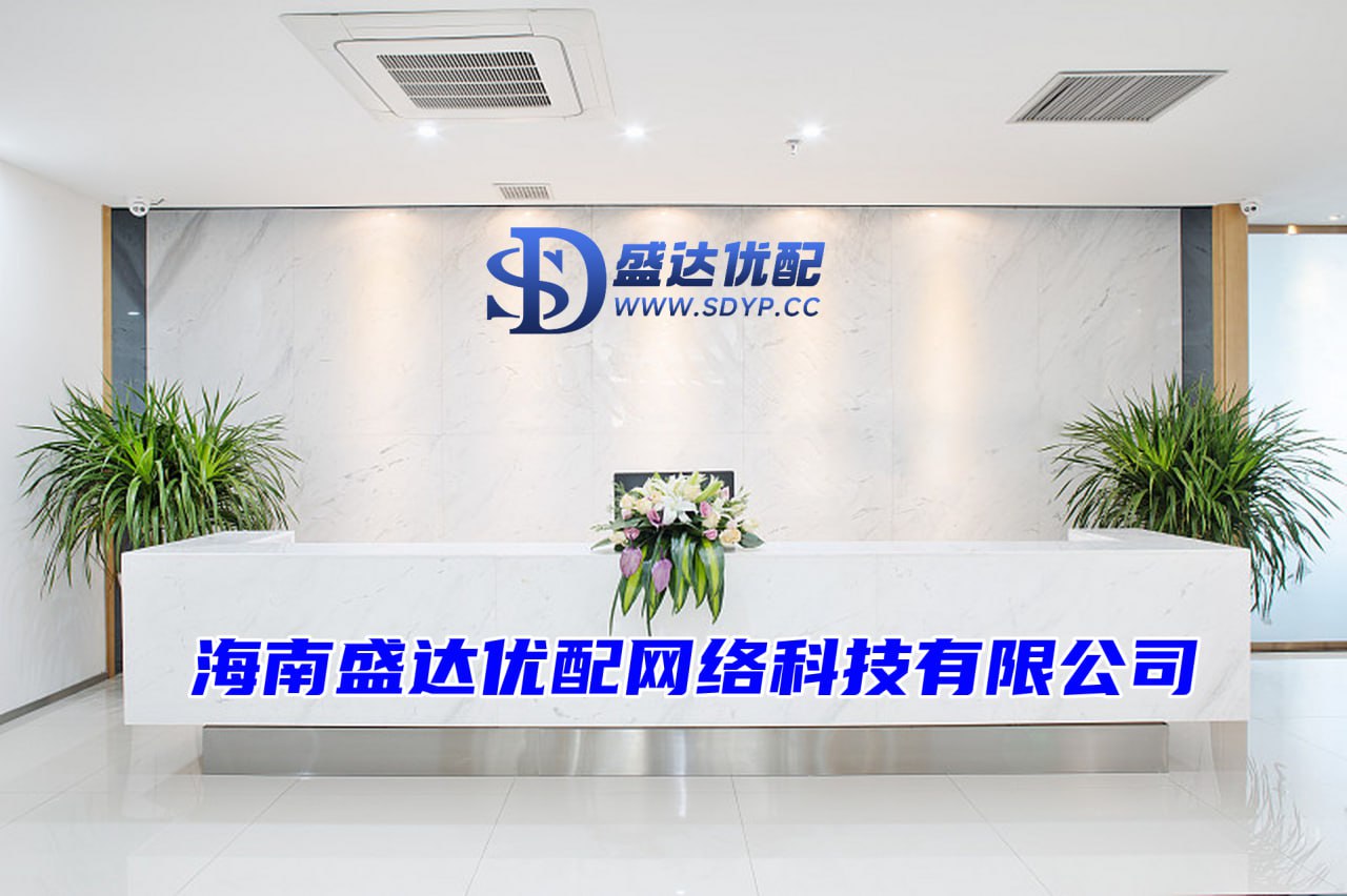 瑞和网-炒股配资门户网-正规期货配资-股票配资注册