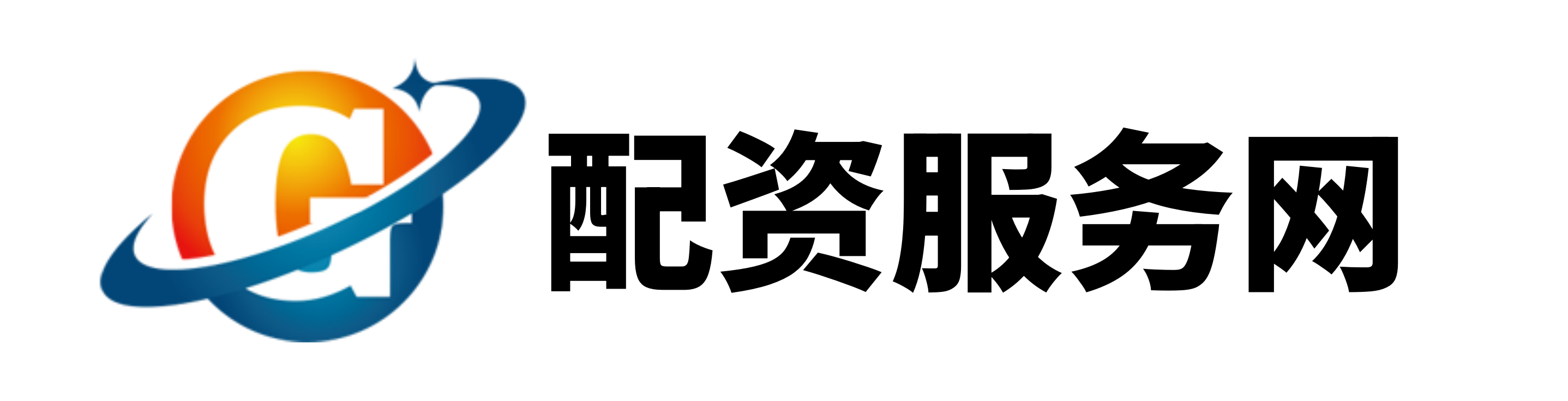 瑞和网-炒股配资门户网-正规期货配资-股票配资注册